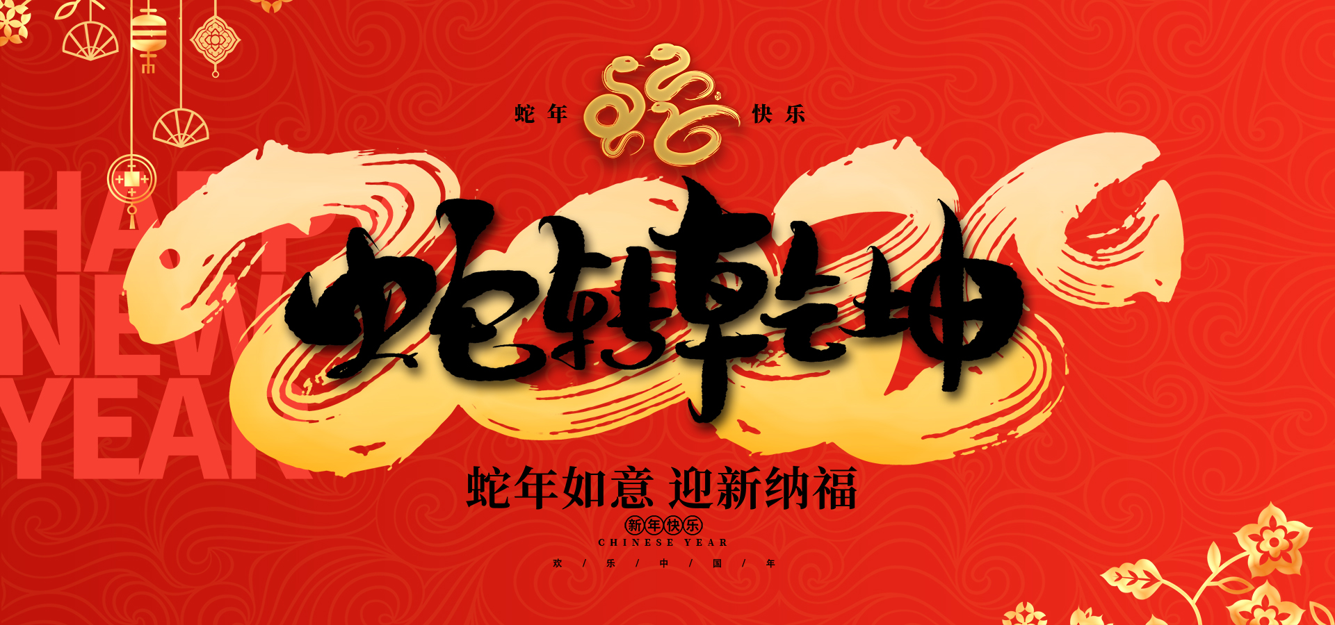 大连实验室设备